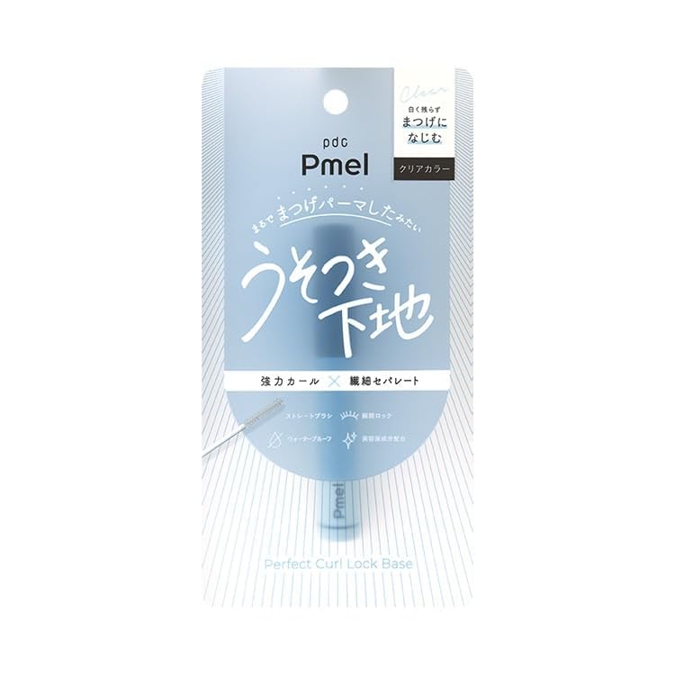 Pmel Usotsuki Mascara Base Clear Natural Curl Waterproof Lash Primer J