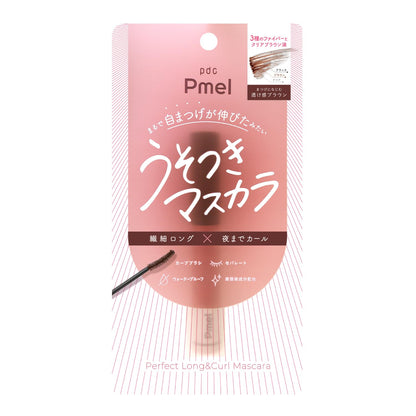 Pmel Fake Mascara Sheer Brown Waterproof Long Curl for Lower Eyelashes
