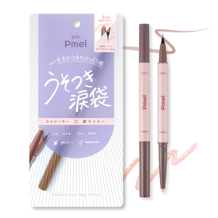 Pmel Fake Tear Bag Pink Beige Eyeliner with Ari-Chan Concealer Shadow 3D Brush