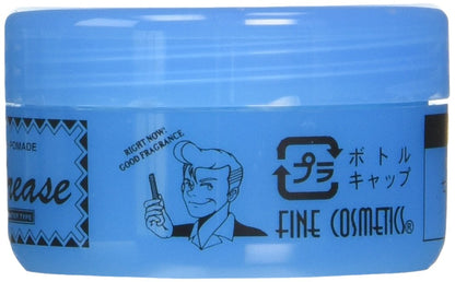 Sakamoto Kouseido Pocket Grease G 30G | Compact & Efficient Lubricant