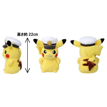 Takara Tomy Captain Pikachu Pocket Monster Plush