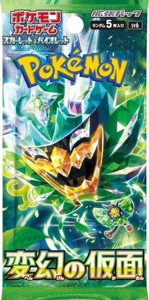 Pokemon Card Game Scarlet & Violet Expansion Mask of Change Box Japan Pokemon Card Game Scarlet & Violet Expansion Mask of Change Box Japan