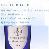 Pola Este Royer Shampoo 400ml Volumizing Hair Care