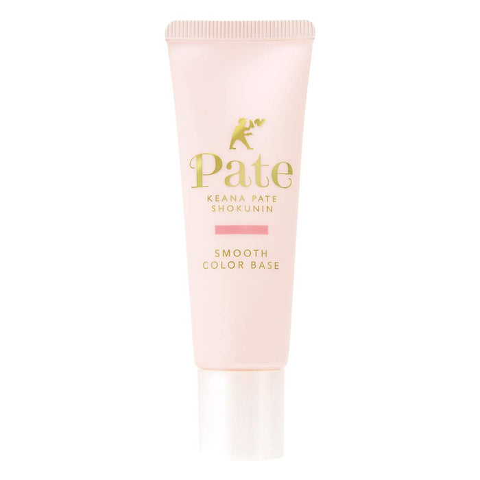 Pore Putty Craftsman Pore Pate Master Smooth Base 01 自然粉色 22G