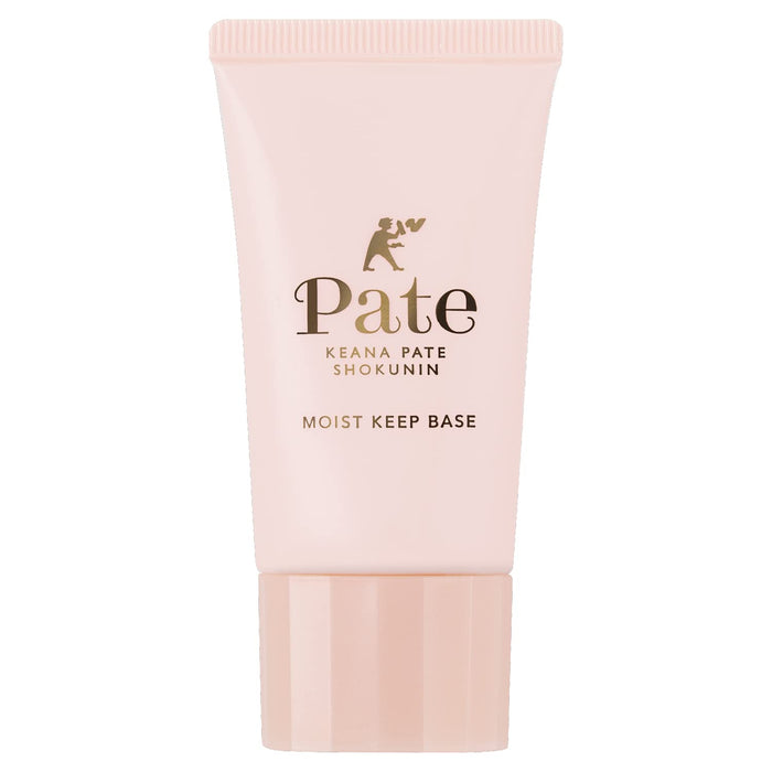 Pore Putty Craftsman Master Dryness Prevention Base for Smooth Skin