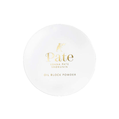 Pore Putty Craftsman Shine-Prevention Powder Foundation 5G - Master Series