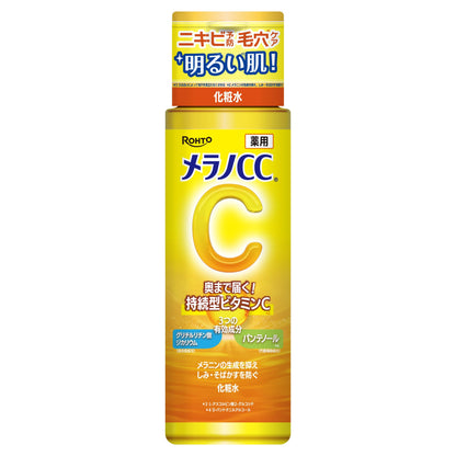 Melano Cc Anti-Blemish Whitening Lotion 170ml with Double Vitamin and Panthenol