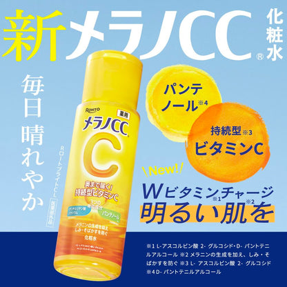 Melano Cc Anti-Blemish Whitening Lotion 170ml with Double Vitamin and Panthenol
