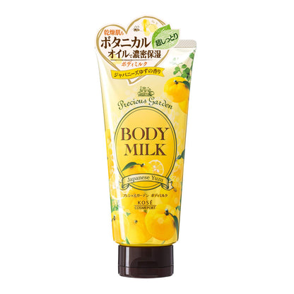 Precious Garden Japanese Yuzu Body Milk 200G - Moisturizing Skincare Solution