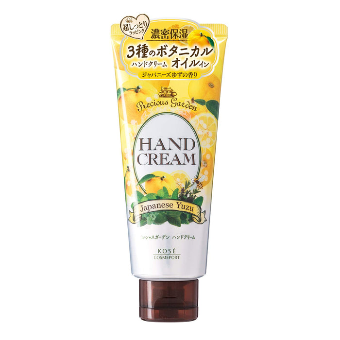 Hair Precious Garden Japanese Yuzu Hand Cream 70G by Kose