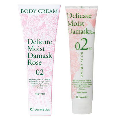 Of Cosmetics Premium Body Cream 155G Damask Rose Scent with Hyaluronic Acid