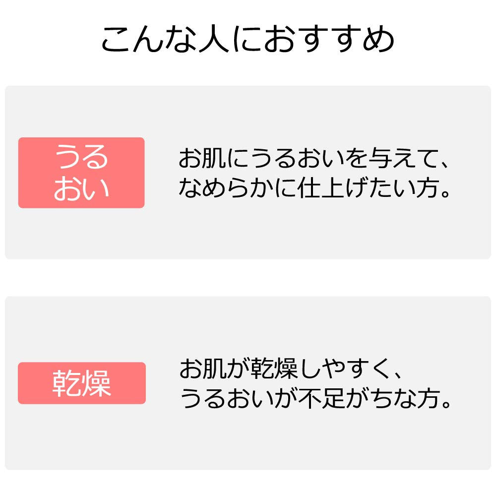 Of Cosmetics Premium Body Cream 155G Damask Rose Scent with Hyaluronic Acid