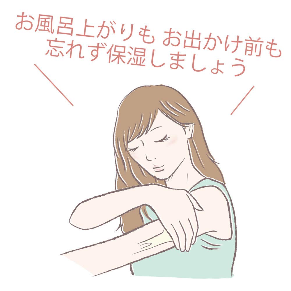 Of Cosmetics Premium Body Cream 155G Damask Rose Scent with Hyaluronic Acid