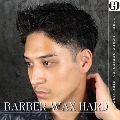 Hiro Ginza Barber Wax for Men Hard Hold 90G Salon Exclusive
