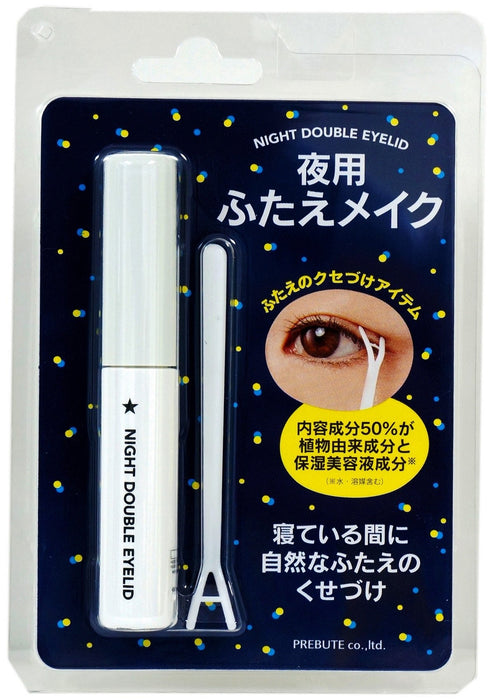 Preview Nighttime Double Eyelid Makeup for Creating Natural Double Eyelids