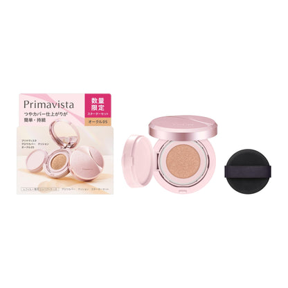 Primavista Glow Cover Cushion Ocher 05 Starter Set for Radiant Skin