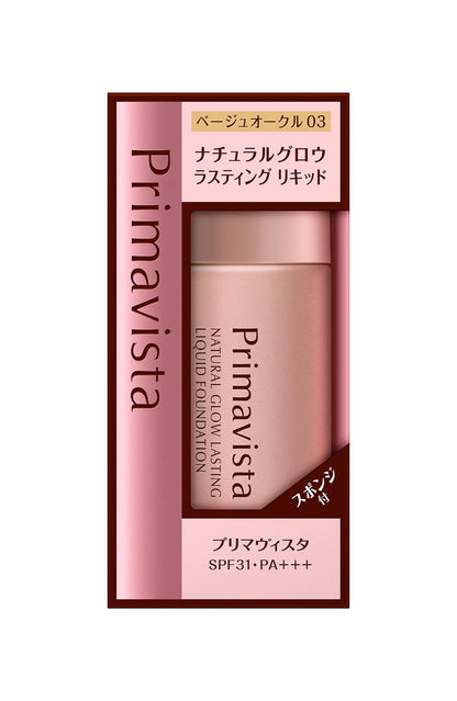 Kao Sofina Primavista Natural Glow Lasting Liquid Foundation 03 SPF31 PA+++ 30ml - Liquid Base