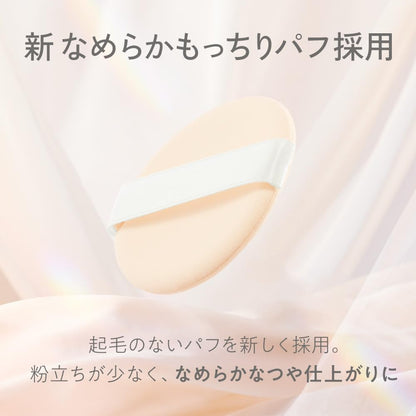 Primavista Silky Lasting Face Powder Refill Sheer Beige