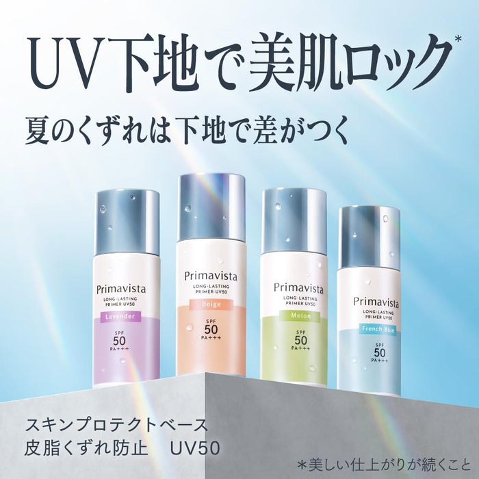 Primavista Skin Protect Base Sebum Resistant UV50 Melon Fresh