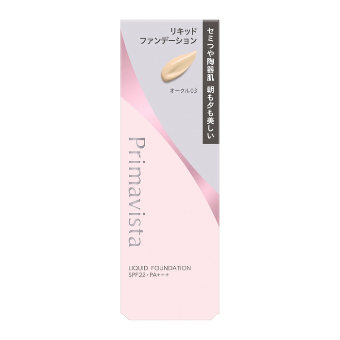 Primavista Stay Glow Liquid Foundation Ocher 03 for Radiant Skin
