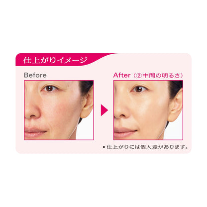 Prior Wrinkle Beauty Corset Foundation A Medium Bright 30G with Pleasant Aroma