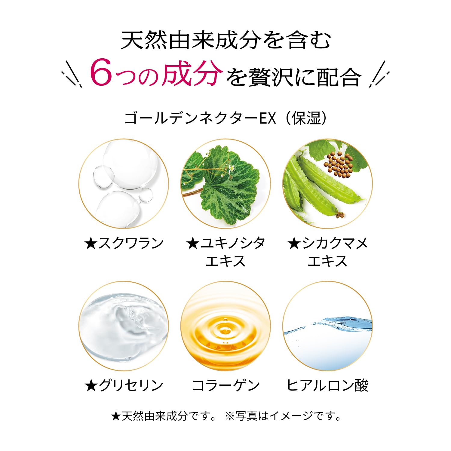 Prior Shiseido Skin Care Hand Cream Powdery 40G Moisturizing Formula