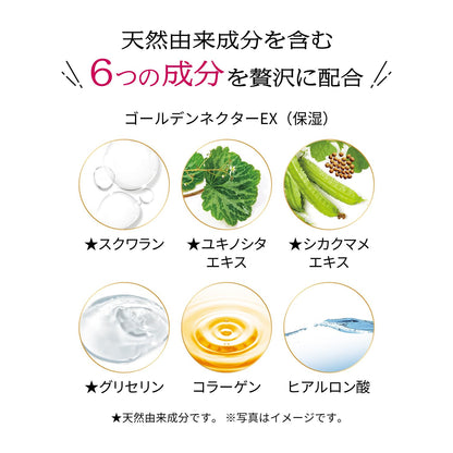 Prior Shiseido Skin Care Hand Cream Powdery 40G Moisturizing Formula