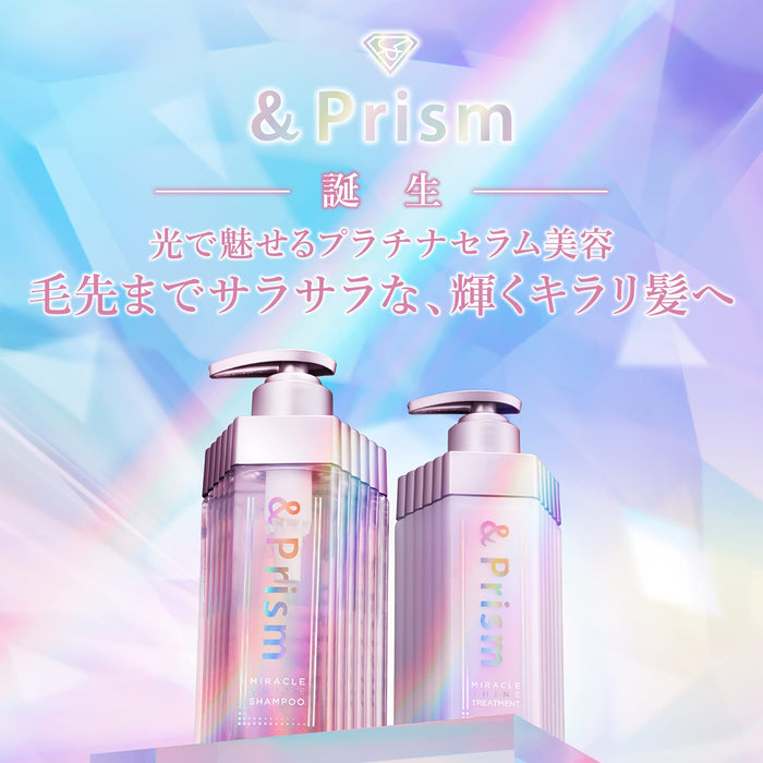 &Prism Miracle Shine Hair Oil 100mL Nourishing and Smoothing Treatment