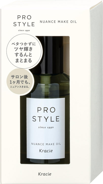 Pro Style Nuance Make Hair Oil 70Ml for Wet Hair Styling and Hair Care