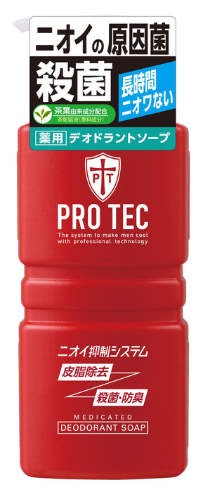 Pro Tec 除臭皂泵 420ml 醫藥部外品