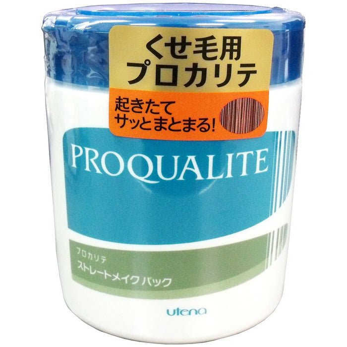 不清楚 Procaliste Strain 化妆包 大号 440G Utena