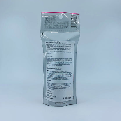 Proqualite Hair Jelly Mini | Lightweight Styling Gel for All Hair Types