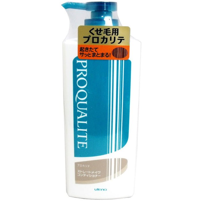 Utena Proqualite Straight Make Conditioner 600ml Large Size