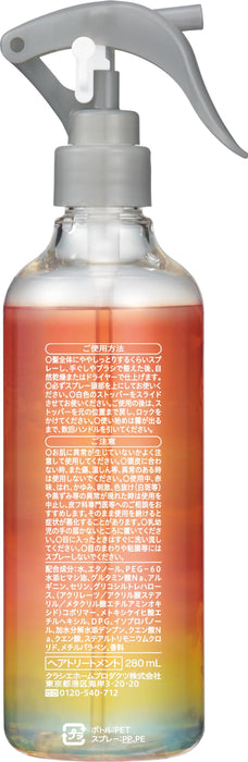 Pro Style Morning Reset Hair Water 280ml - 染色护理喷雾，用于造型和头发健康