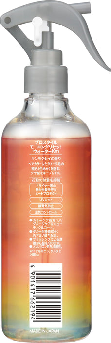 Pro Style Morning Reset Hair Water 280ml - 染色护理喷雾，用于造型和头发健康