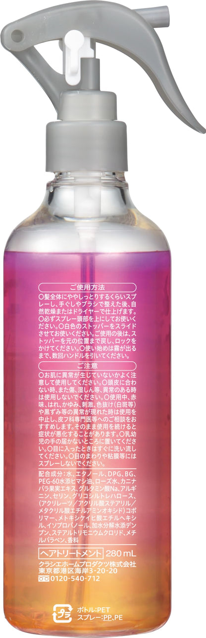 Pro Style Morning Reset Water Hair Mist 280ml | Aromatic Rose Hair Care Styling