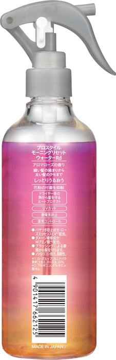 Pro Style Morning Reset Water Hair Mist 280ml | 芳香玫瑰护发造型