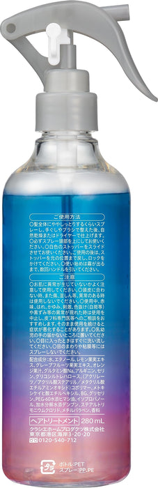 Pro Style Morning Reset 髮水噴霧 - 柔滑柑橘香草 280ml 護髮