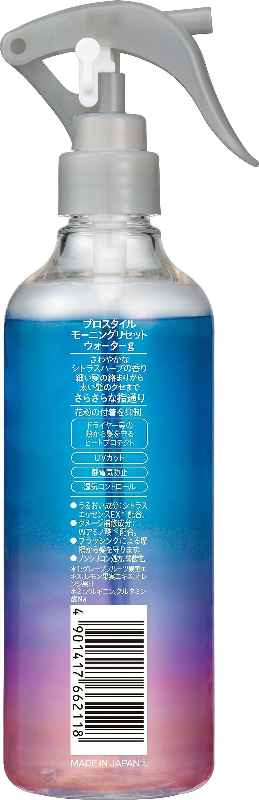 Pro Style Morning Reset Hair Water Mist - Smooth Citrus Herb 280ml Hair Care