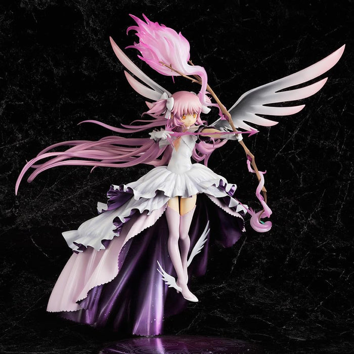 Puella Magi Madoka Magica Ultimate Madoka Figure Good Smile Co.