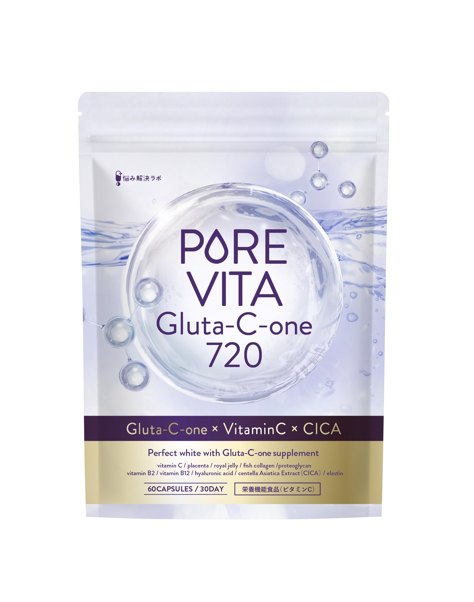 Asahi Group Foods Purevita Glutathione Beauty Infusion 720mg 30-Day Supply