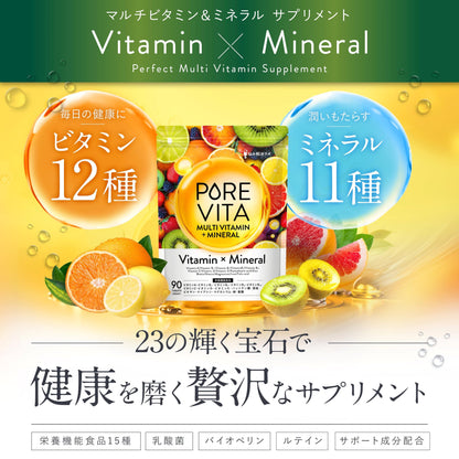 Asahi Group Foods Purevita Multivitamin 90 Tablets - 30 Day Made in Japan