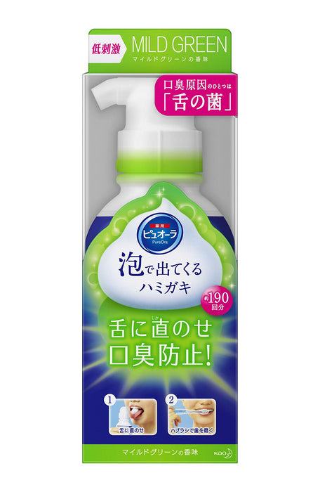 Pyuora Mild Foam Toothpaste 190Ml - Prevents Bad Breath & Gum Disease