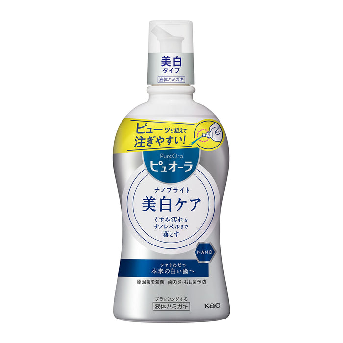 Pyuora 纳米亮白液体牙膏 400ml 医药部外品