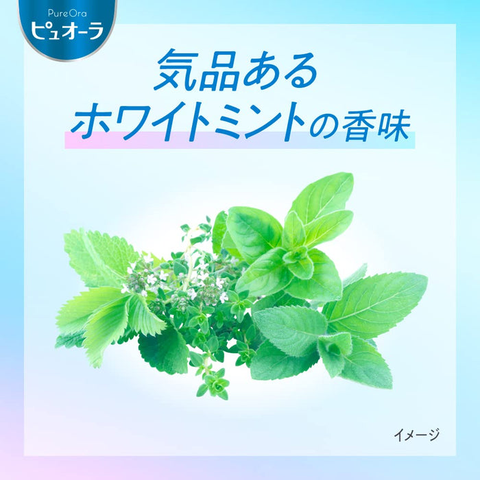 Pyuora 纳米亮白液体牙膏 400ml 医药部外品