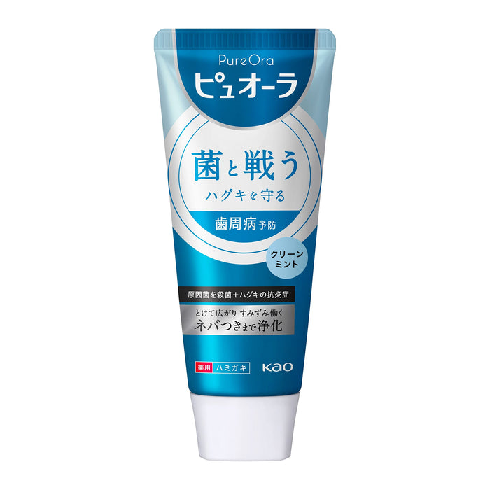 Pyuora Medicated Clean Mint Toothpaste 115G X 1 Bottle [Quasi-Drug] Pyuora