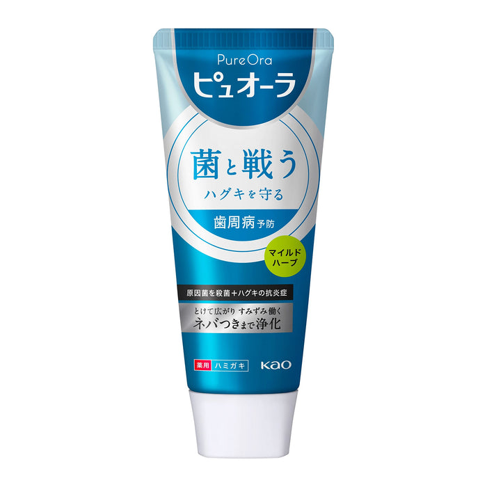 Pyuora Medicated Toothpaste Mild Herb 115g Quasi-Drug Professional Care