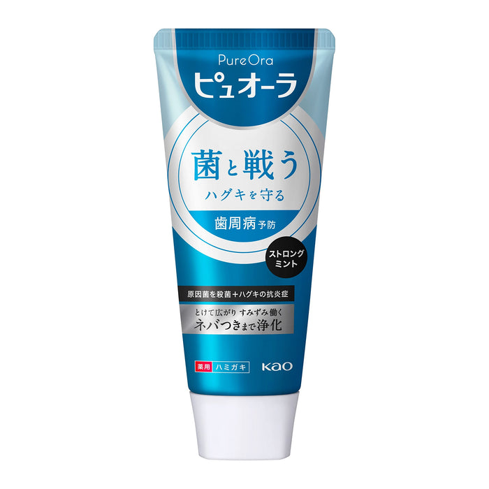 Pyuora Medicated Toothpaste Strong Mint 115G Quasi-Drug Pyuora Oral Care