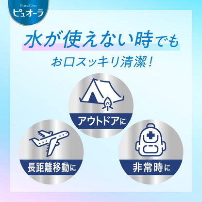 Pyuora Toothpaste Sheets - 15 Count Travel Oral Care