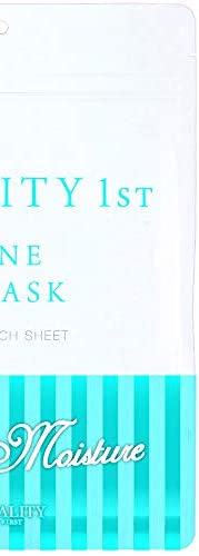 Quality 1St All-In-One Grand Cool Moist Face Mask - 7 Sheet Pack